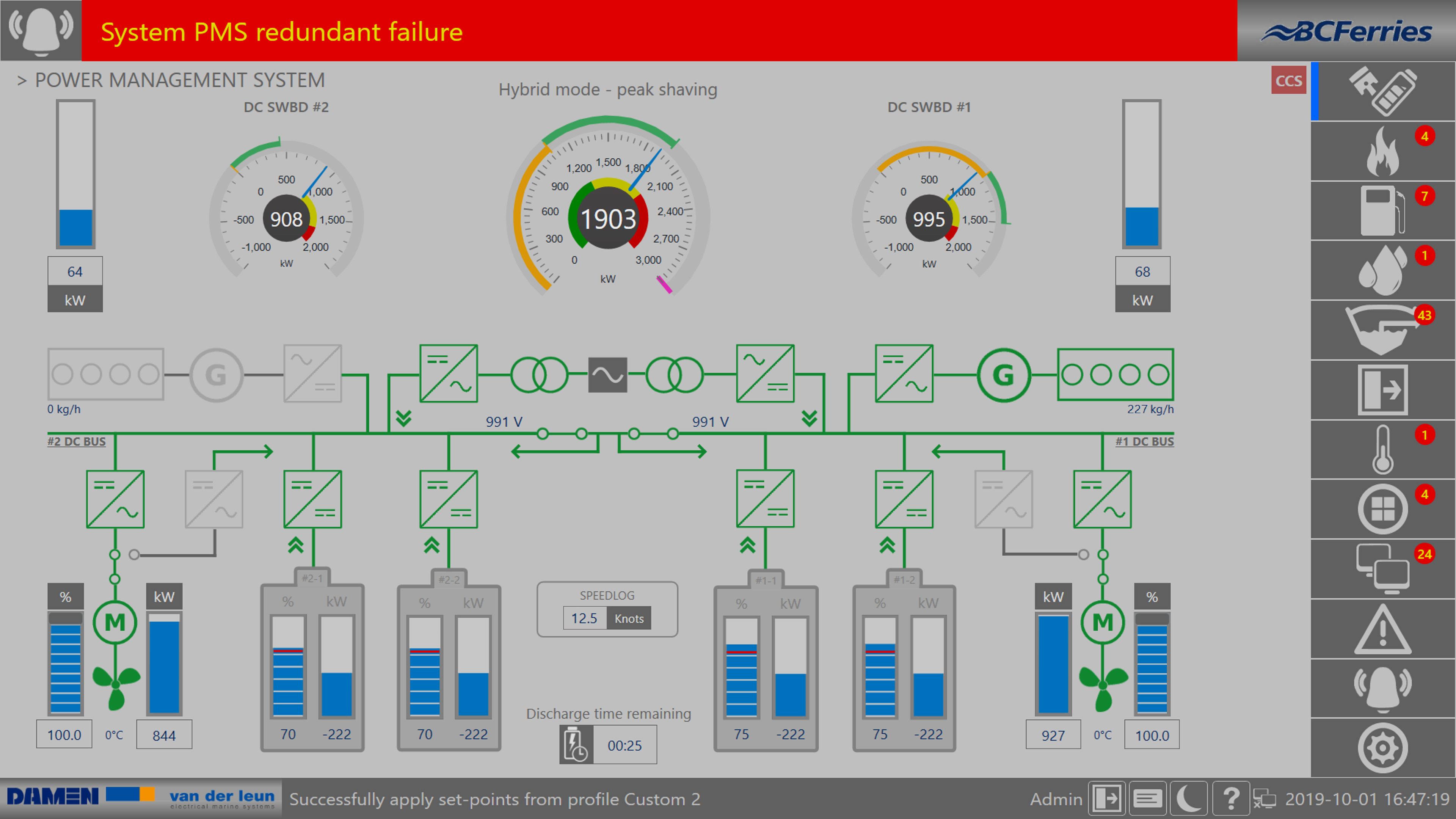 bc-ferry-scherm-screenshot-achterkant-stand-1